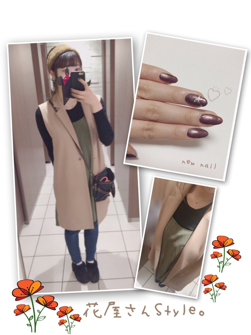 グリーン系のチュニック、ベージュ系のジャケット/アウターを着用したレディースの冬コーディネートの1枚目の写真