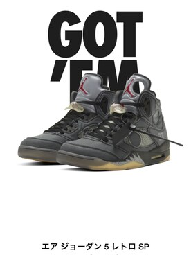 「airjordan5」｜虎@たろうさん（メンズ・162cm）の冬コーディネート