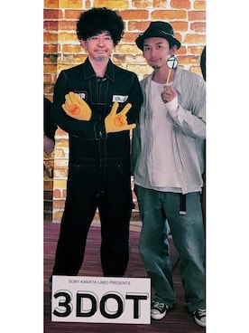 ぐーさんのコーディネート