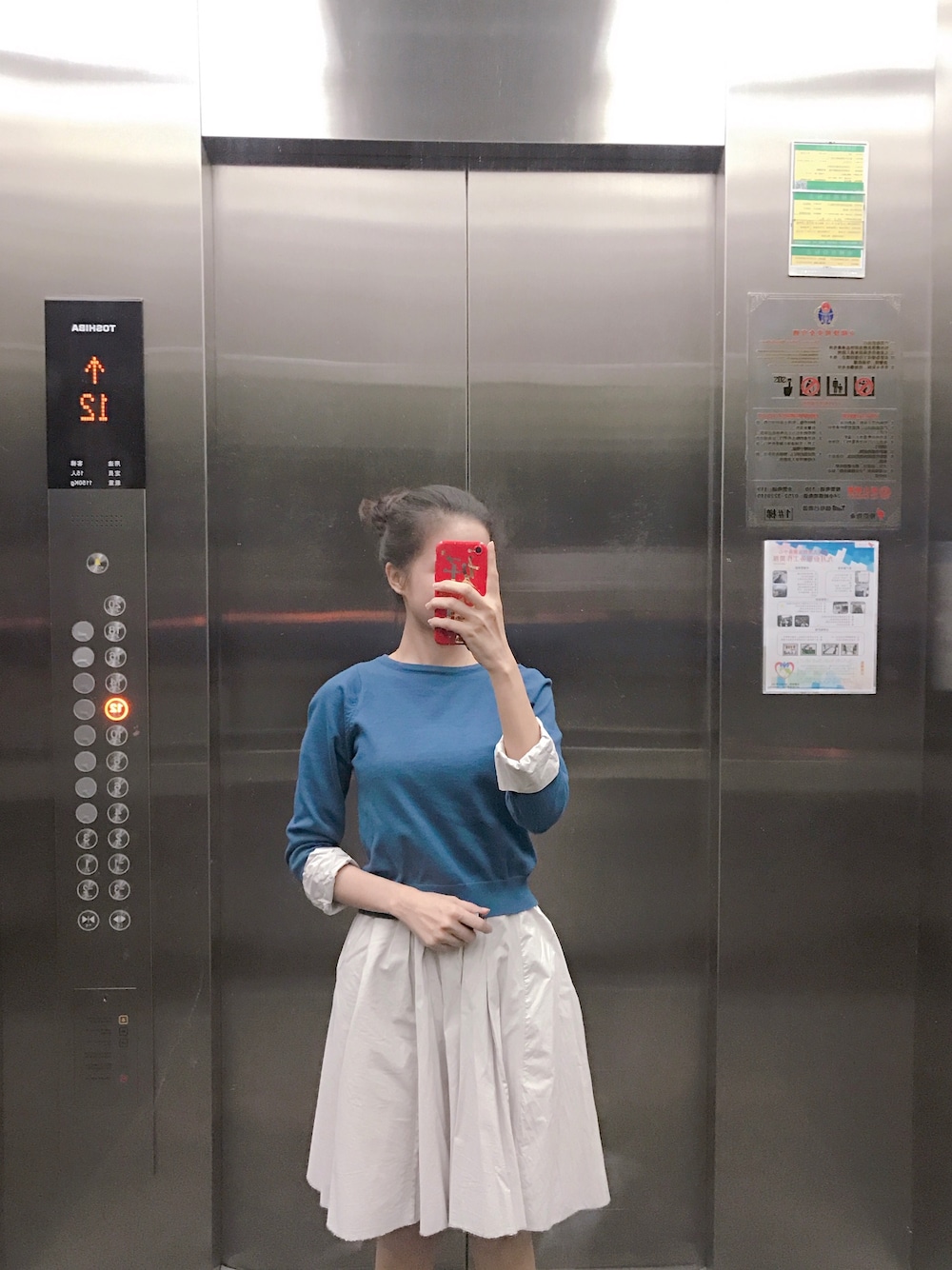「無のアイテム（ニット/セーター、ブルー系）」を使った、babemuiさん（レディース・160cm）の秋コーディネートの1枚目の写真