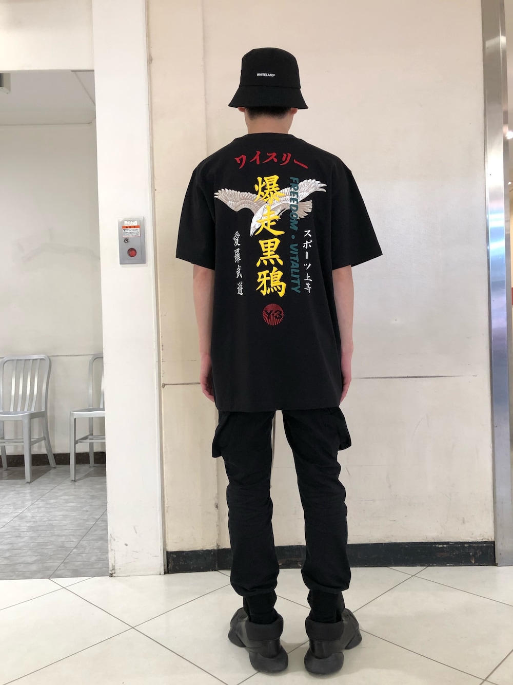 「スキニー、黒コーデ、ストリートコーデ、ワイスリー(Y-3)」｜「L.H.PのWHITELAND/ホワイトランド/ハット（ハット、ブラック系）」を使った、ハヤカワカイさん（メンズ・173cm）の冬コーディネートの1枚目の写真