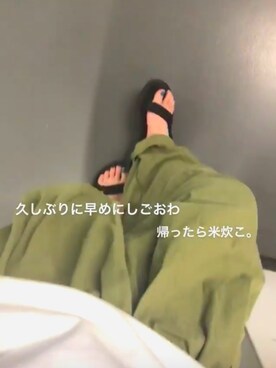 かもすうさんのコーディネート