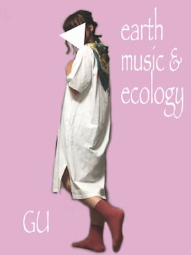 sume 再投稿中さん（レディース・161cm）の秋コーディネート