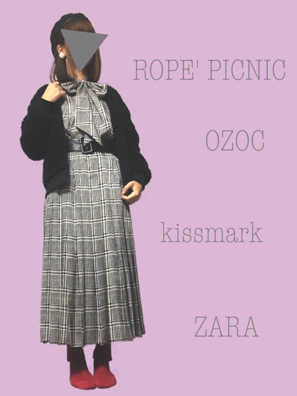 「新年一発目、おしゃれさんと繋がりたい、ZARA、コンサート、ワンピース、ボウタイ、リボン、千鳥柄、もこもこ、ベレー帽」｜「kissmarkのフリースジャケット KM-9M617RVボア（ブルゾン、ブラック系）」を使った、sume 再投稿中さん（レディース・161cm）の冬コーディネートの1枚目の写真