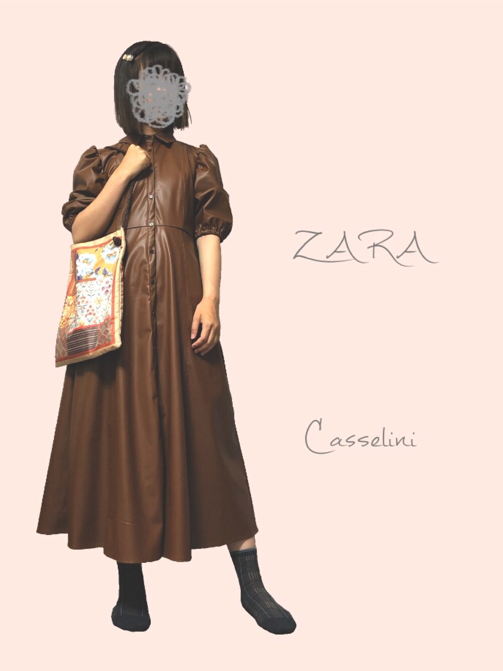 ZARAの可愛い合皮のワンピースです。シルエットがとても綺麗です。