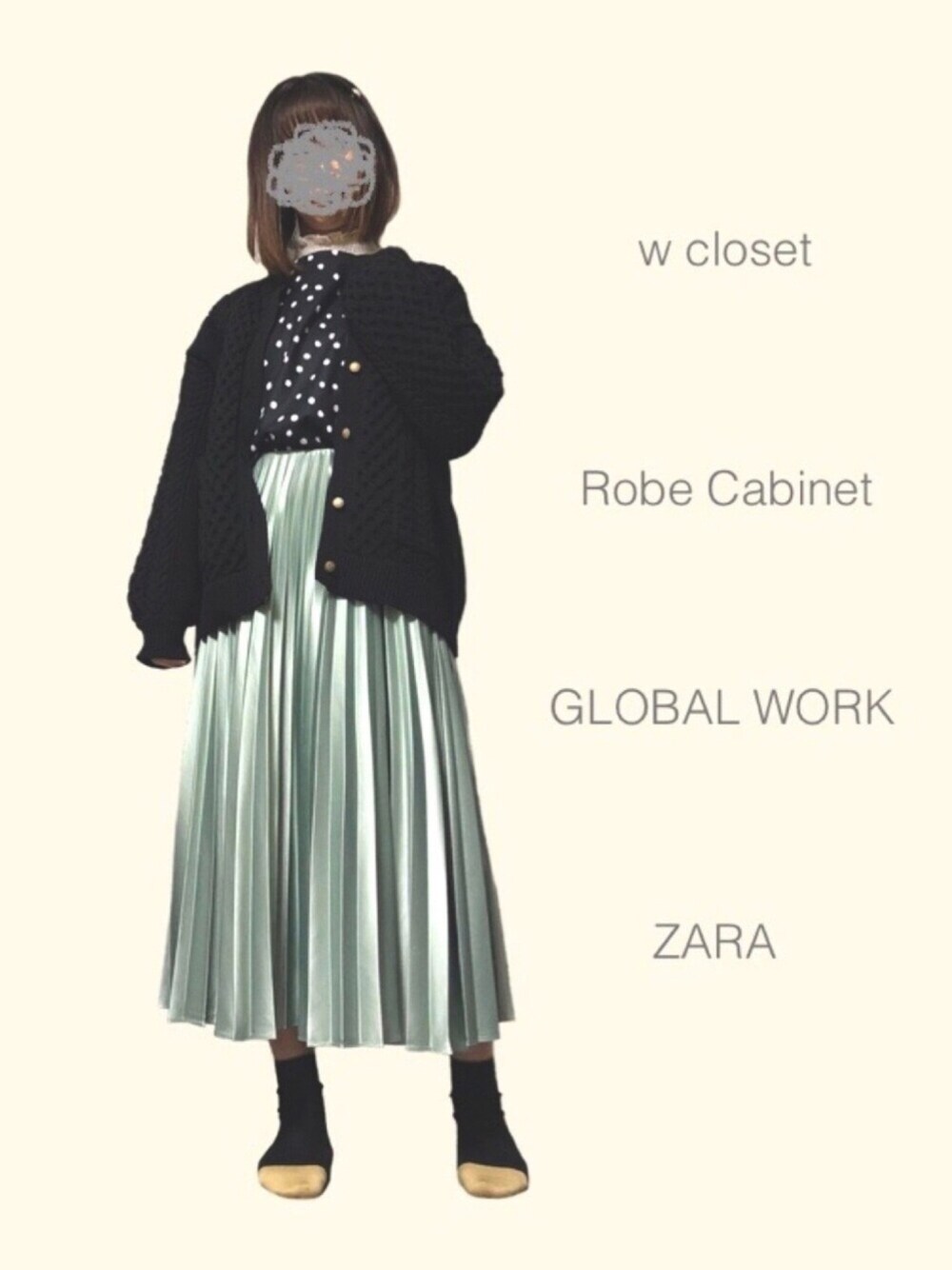 「おしゃれさんと繋がりたい、大人カジュアル、休日スタイル、休日コーデ、ZARA、ドット、ドットブラウス、レトロ、プリーツスカート」｜「w closetのスモッキング刺繍入りシャーリングプルオーバー（シャツ/ブラウス、ホワイト系）」を使った、sume 再投稿中さん（レディース・161cm）の冬コーディネートの1枚目の写真