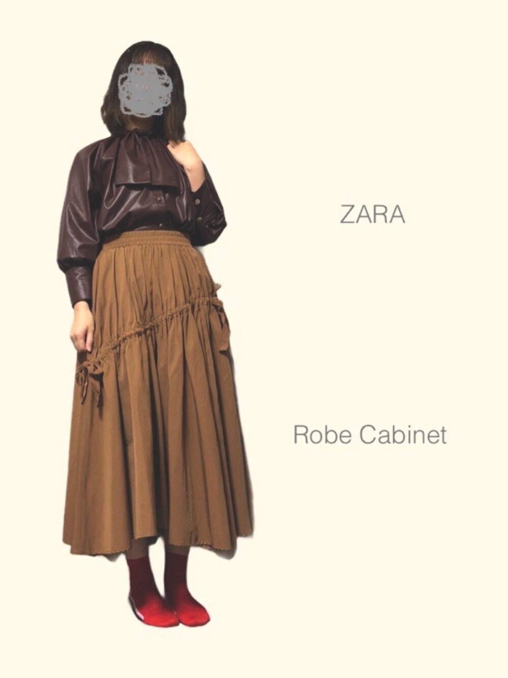 「おしゃれさんと繋がりたい、休日スタイル、バレンタイン、チョコ色に染まれ、ブラウン、ワントーンコーデ、ZARA、フェイクレザー、レザー」｜「ZARAのフェイクレザーシャツ（シャツ/ブラウス、ブラウン系）」を使った、sume 再投稿中さん（レディース・161cm）の冬コーディネートの1枚目の写真