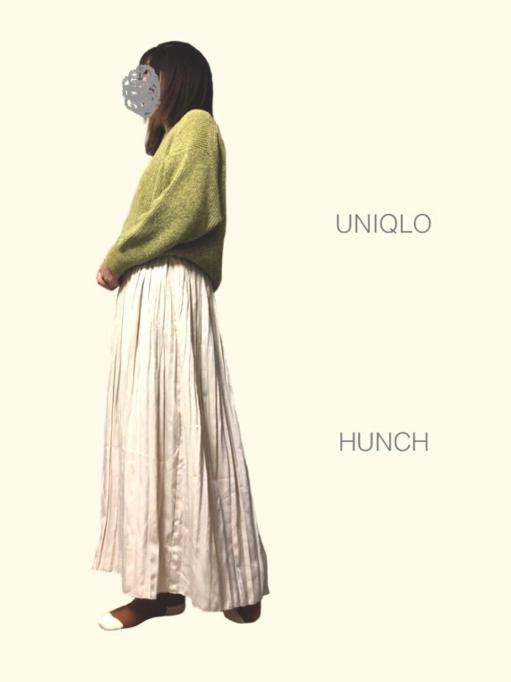 「おしゃれさんと繋がりたい、大人カジュアル、休日コーデ、ラクチンコーデ、UNIQLO」｜「UNIQLOのカラーミックスドルマンスリーブセーター（長袖）（ニット/セーター、イエロー系）」を使った、sume 再投稿中さん（レディース・161cm）の冬コーディネートの1枚目の写真