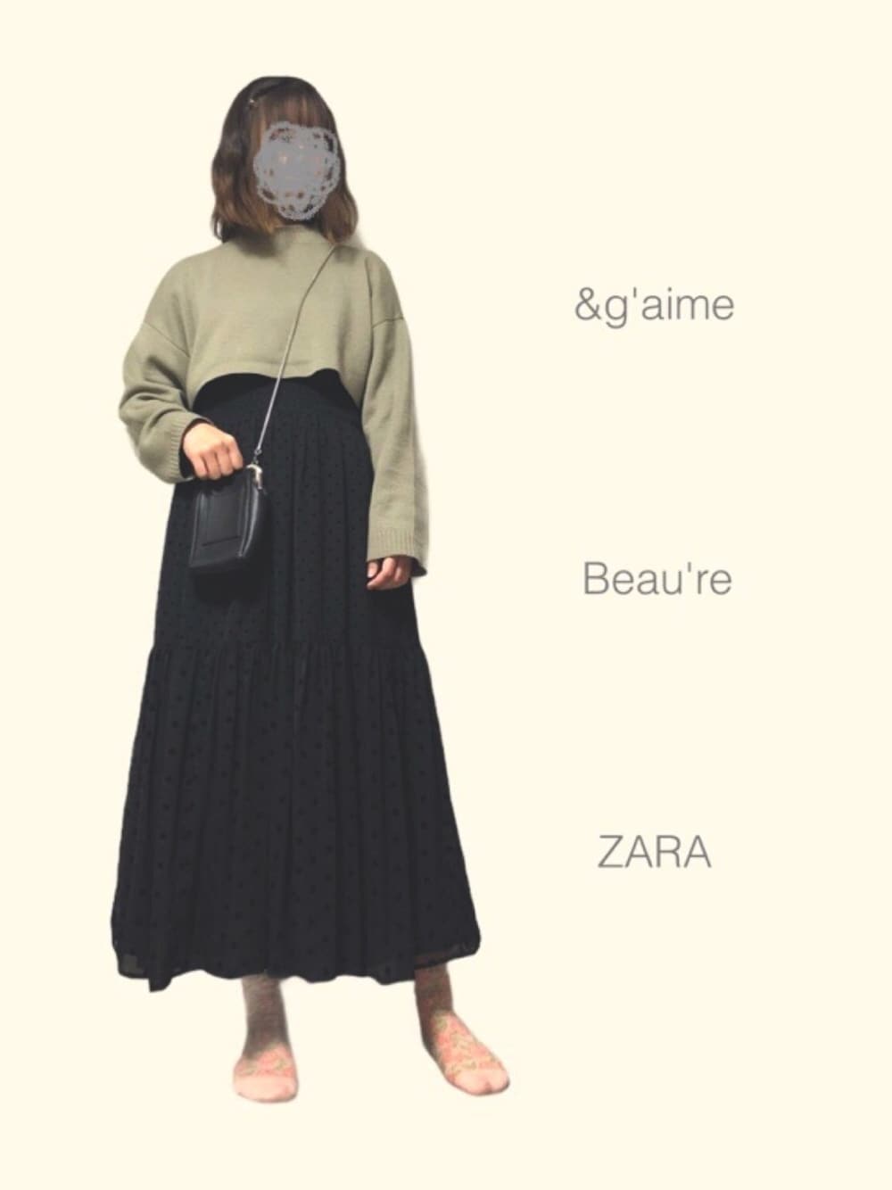 「おしゃれさんと繋がりたい、これが私をアゲる服、ZARA、&g’aime、ショート丈トップス、ワンピース、博物館コーデ、骨格診断ウェーブ」｜「ZARAのスイスドット柄ミディ丈ワンピース （ワンピース/ドレス、ブラック系）」を使った、sume 再投稿中さん（レディース・161cm）の春コーディネートの1枚目の写真
