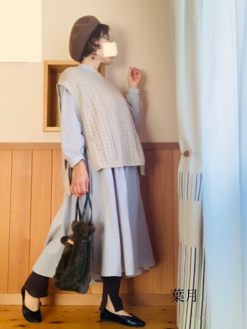 葉月さんのコーディネート