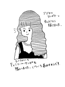 前髪さんのコーディネート