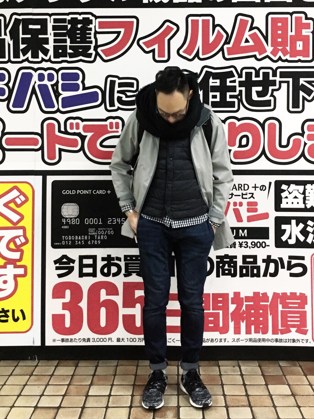 「H&Mのアイテム（スーツベスト、ブラック系）」を使った、RIC SINさん（メンズ・175cm）の春コーディネートの1枚目の写真
