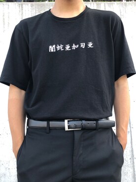 ださんのコーディネート