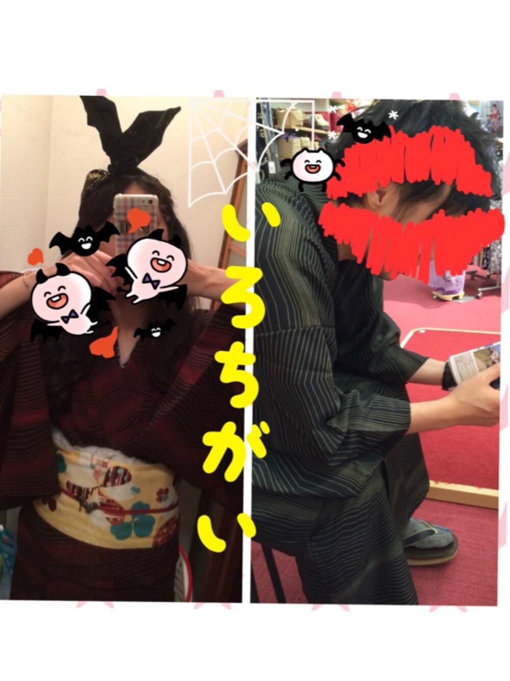 「ヴァンパイアファミリー、休日スタイル、事務の人の休日、たつきもの、着物、きもの、和服、コウモリ」｜「やまとのアイテム（浴衣、ブラック系）」を使った、🐸🐸たつきてぃー🧸さん（レディース・161cm）の秋コーディネートの1枚目の写真