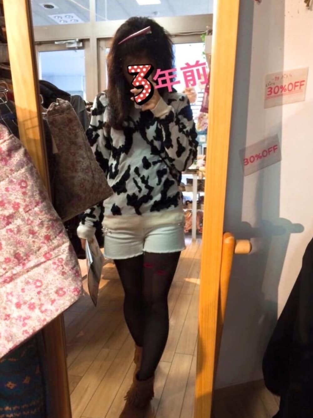 「事務の人の休日、過去code、アニマル、outerfes 告知、イエローフェス告知、きのこたけのこどっちのこ?!告知、パーカーフェス2018告知、グリーンフェス❼告知、冬の札幌服巡り告知」｜「MIIAのアイテム（ニット/セーター、ホワイト系）」を使った、🐸🐸たつきてぃー🧸さん（レディース・161cm）の秋コーディネートの1枚目の写真