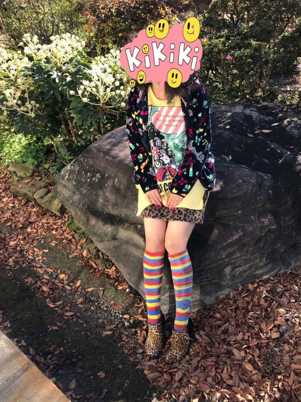 「イエローフェス、ラッキーカラーは黄色、レオパード、事務の人の休日、もふみ、休日スタイル、黄色」｜「ScoLarのアイテム（パーカー、ブルー系）」を使った、🐸🐸たつきてぃー🧸さん（レディース・161cm）の秋コーディネートの1枚目の写真