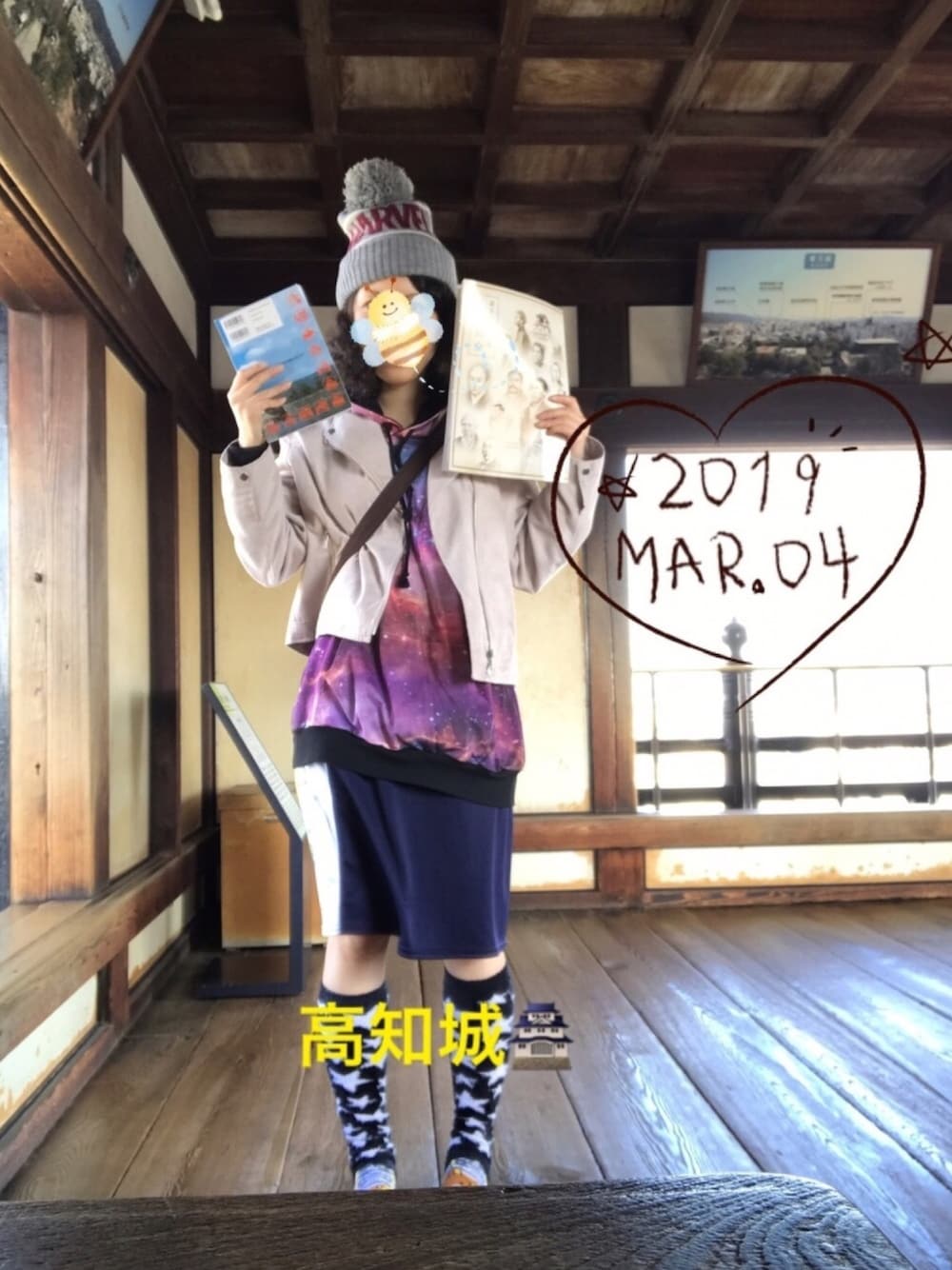 「キャプテンマーベル、事務の人の休日、ラッキーカラーはムラサキ、旅行」｜「しまむらのアイテム（ライダースジャケット、ピンク系）」を使った、🐸🐸たつきてぃー🧸さん（レディース・161cm）の春コーディネートの1枚目の写真