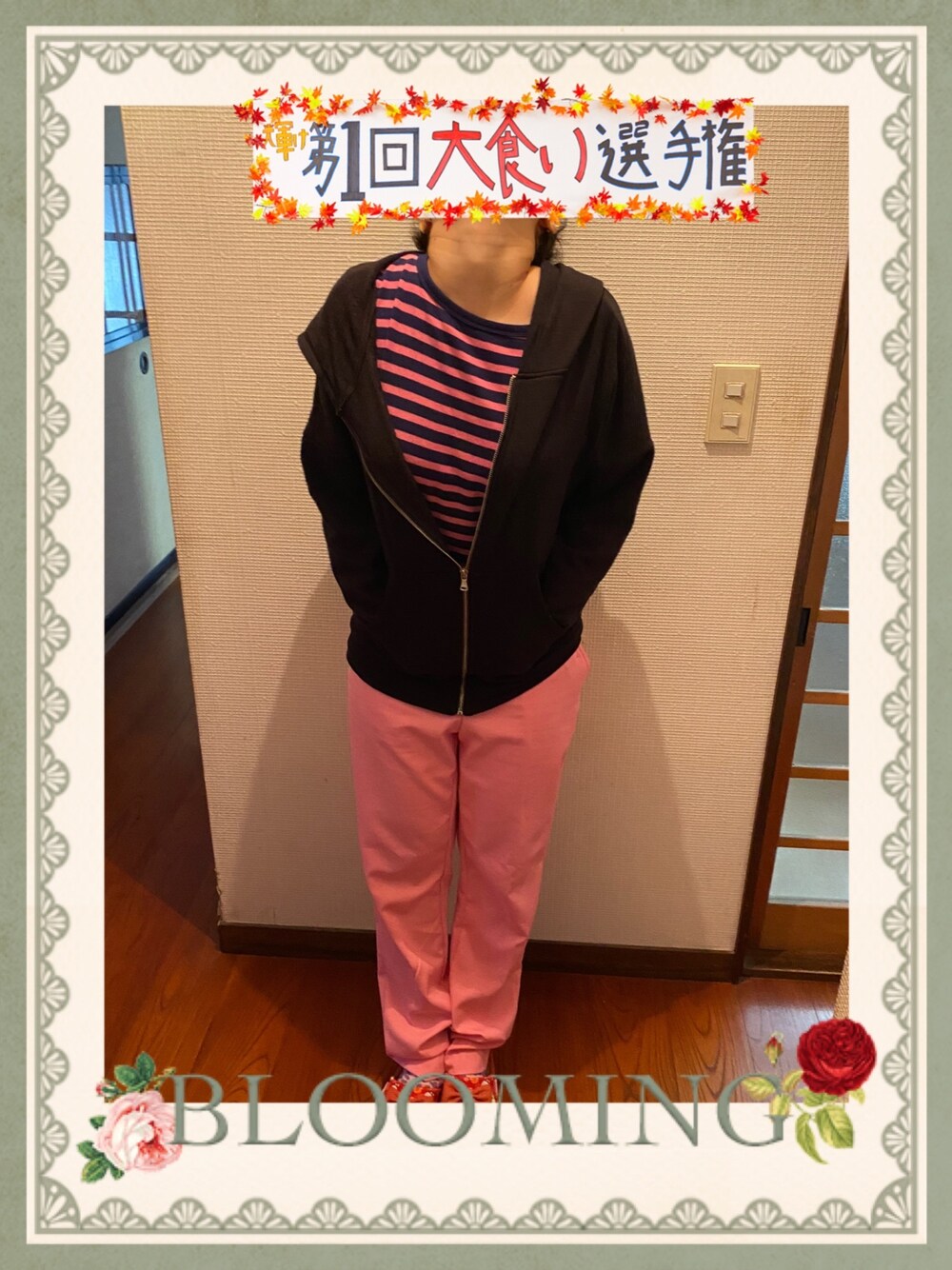 「秋のマイ旬スタイル、ラッキーカラーはピンク、カラーパンツ、事務の人の休日、10月っっ」｜「X-girlのXGBS EASY PANTS（その他パンツ、ピンク系）」を使った、🐸🐸たつきてぃー🧸さん（レディース・161cm）の秋コーディネートの1枚目の写真