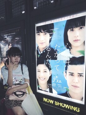 Reさんのコーディネート