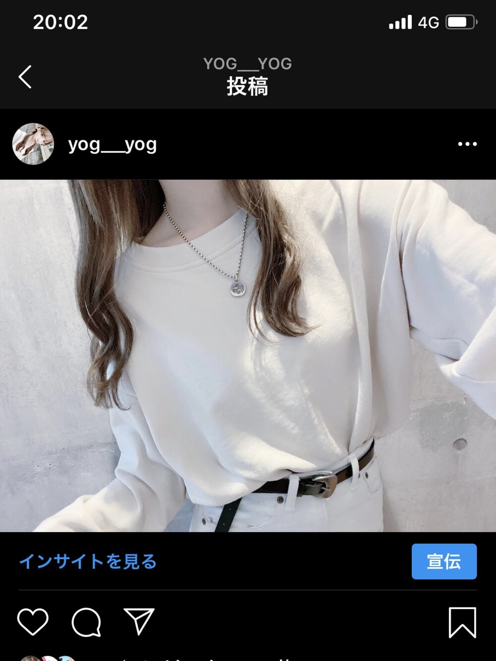 「秋コーデ、パンツスタイル、カジュアル、ラクチンコーデ、オトナ女子、モノトーン、秋」｜「H&Mのアイテム（トップス、ホワイト系）」を使った、よぐ🐶相互さん（レディース・166cm）の秋コーディネートの1枚目の写真