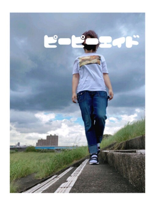 ピーピーエイド Converseのソックス 靴下を使ったコーディネート Wear