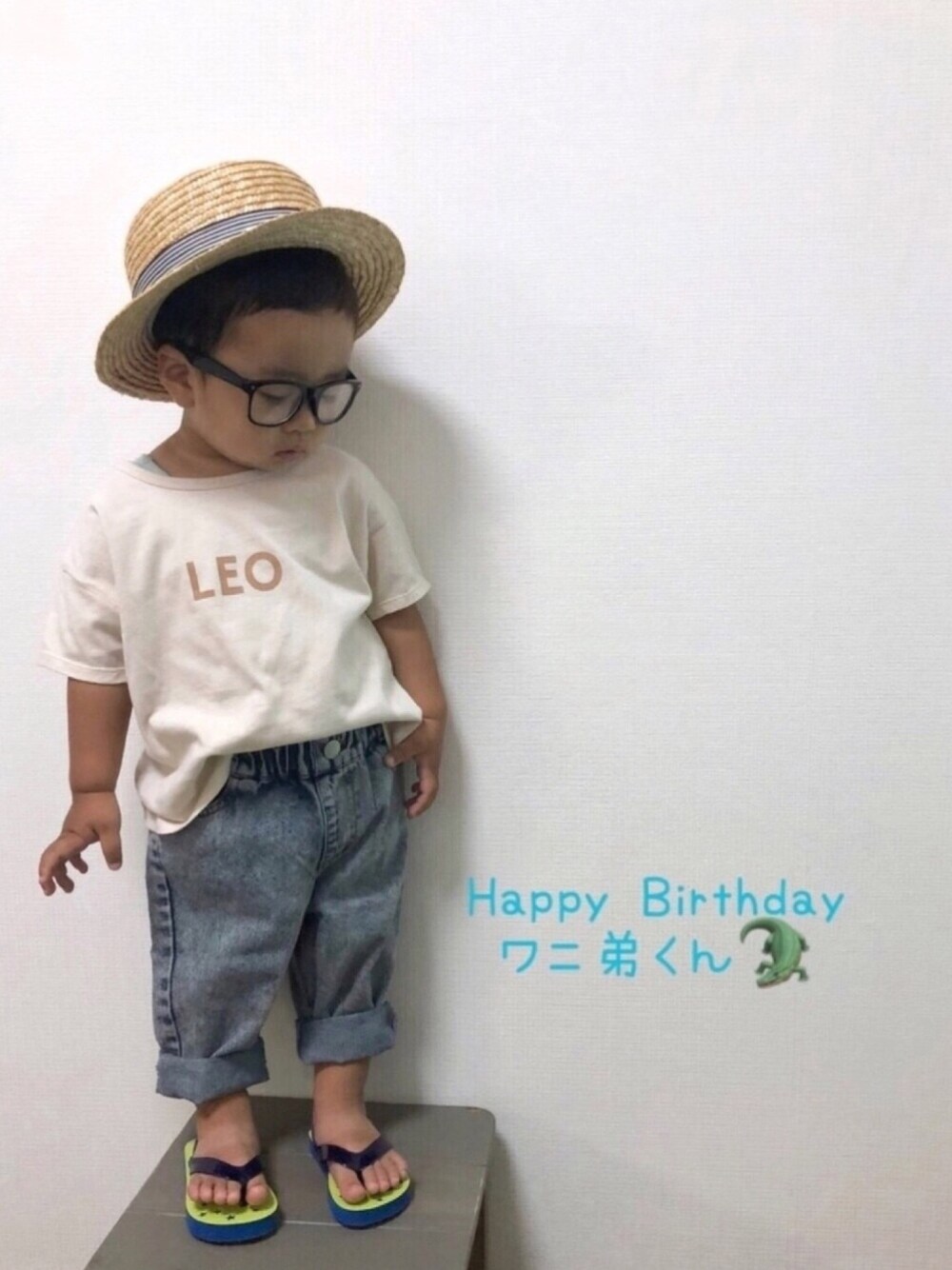 「キッズファッション、おとこのこ、白Tシャツ、カンカン帽、ビーチサンダル、ケミカルウォッシュ、むぎわら帽子、2歳、リンクコーデ、お誕生日おめでとう！」｜「no brandのアイテム（ハット、ベージュ系）」を使った、yo_yoさん（キッズ・80cm）の夏コーディネートの1枚目の写真
