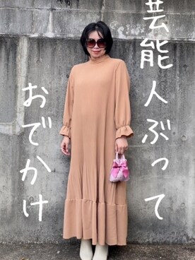 Maison De Fleur メゾンドフルール の音楽 本 雑誌を使った人気ファッションコーディネート Wear