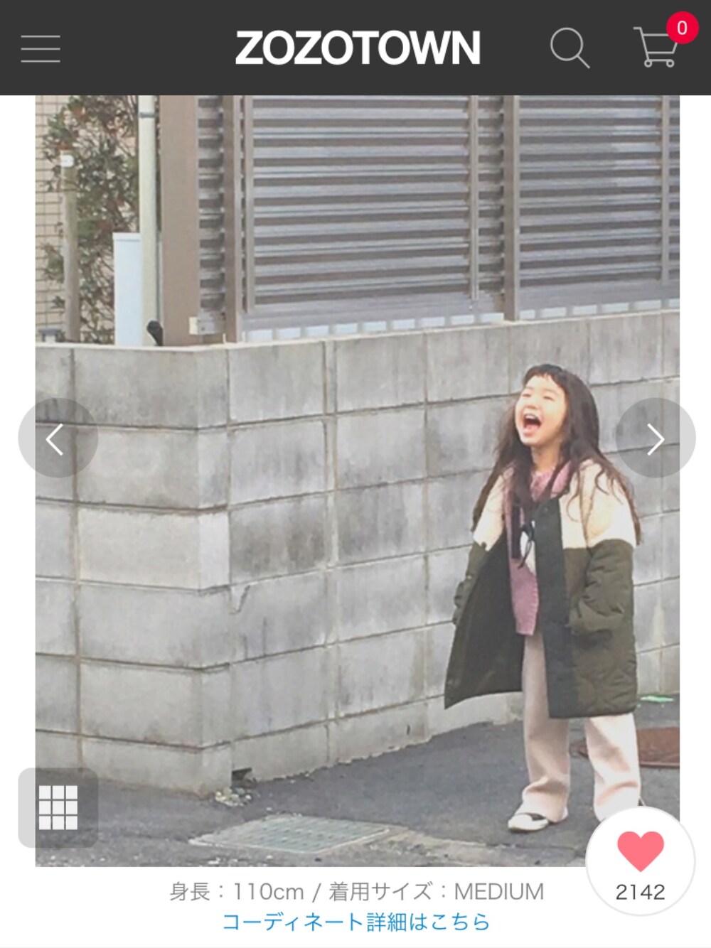 「petit main、ZOZOTOWN掲載、キッズコーデ、女の子、kids、おしゃれさんと繋がりたい、カジュアルコーデ」｜「petit mainのボア切替キルティングライナーコート（ダウンジャケット/コート、グリーン系）」を使った、milkさん（キッズ・110cm）の春コーディネートの1枚目の写真
