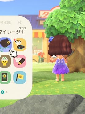 「AnimalCrossing」｜わおさん（レディース・158cm）の春コーディネート