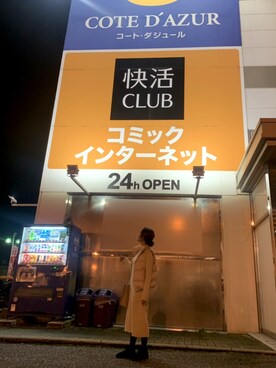 雪見だいふくさんのコーディネート