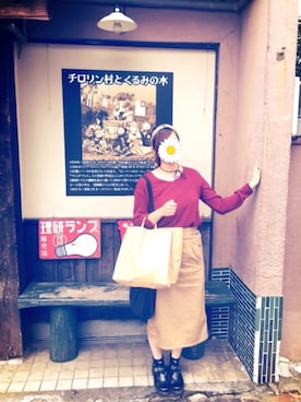 momo*さんのコーディネート