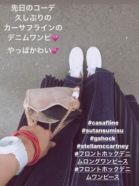 「STELLA McCARTNEY（ステラマッカートニー）のアイテム（ショルダーバッグ、ベージュ系）」を使った、Lilyさん（レディース・170cm）の夏コーディネート