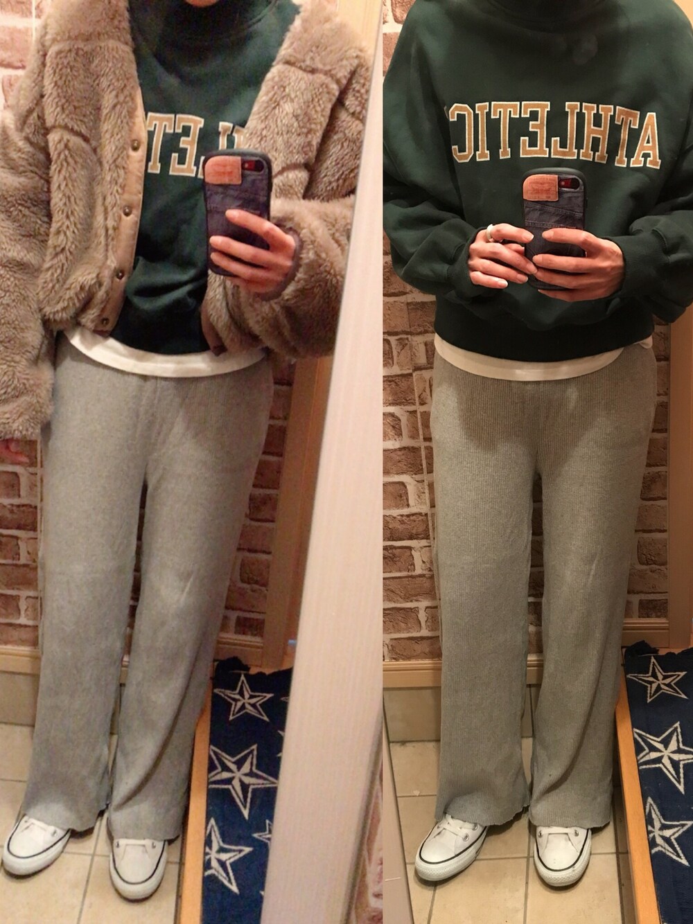 グレー系のその他パンツ、ホワイト系のスニーカー、ブラウン系のブルゾンを着用したレディースの冬コーディネートの1枚目の写真