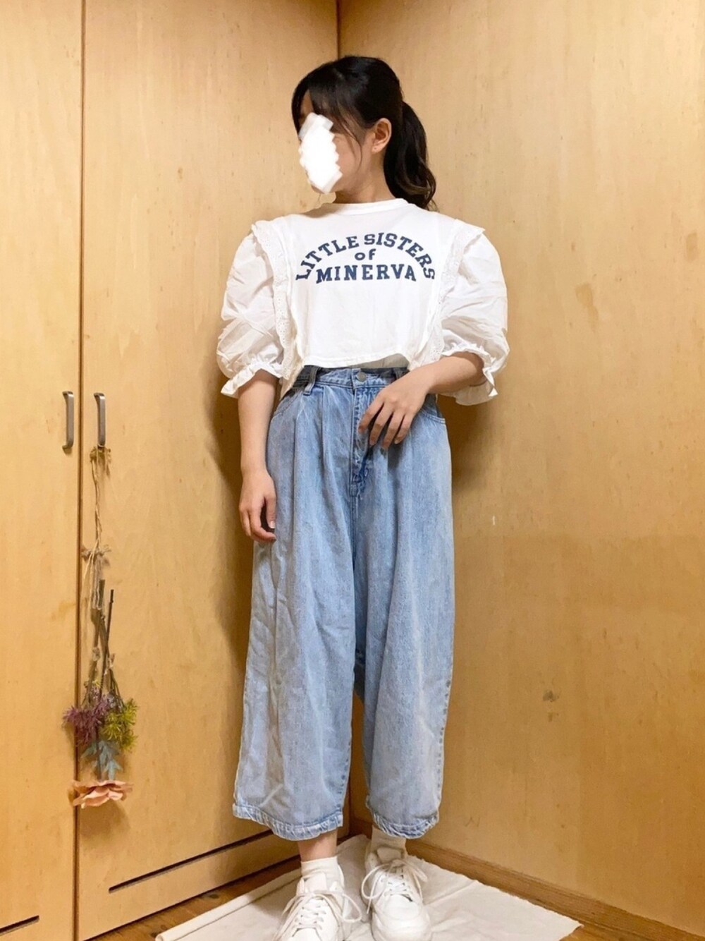 「フリル、fifth、デニム、スニーカー、GU、niko and ...、カジュアルガーリー、低身長、シンプルコーデ、ラクチンコーデ」｜「GUのアイテム（スニーカー、ホワイト系）」を使った、はゆさん（レディース・154cm）の夏コーディネートの1枚目の写真