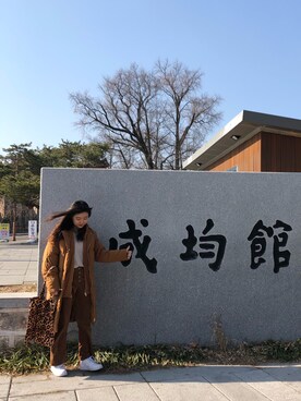 「MONKI（モンキ）のアイテム（バッグ）」を使った、xsinyeechanさん（レディース・162cm）の冬コーディネート