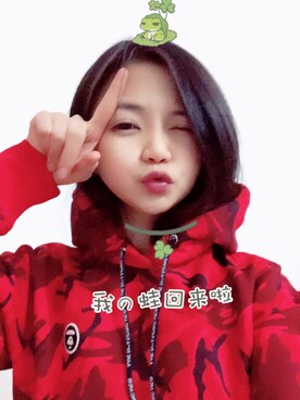 Riekoさんのコーディネート