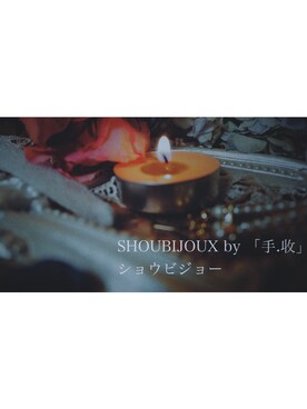 SHOUBIJOUX by 「手.收」さんのコーディネート