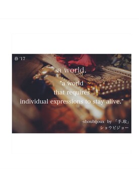 SHOUBIJOUX by 「手.收」さんのコーディネート
