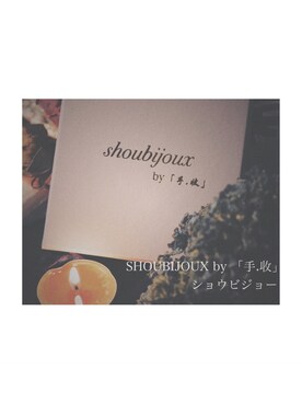 SHOUBIJOUX by 「手.收」さんのコーディネート