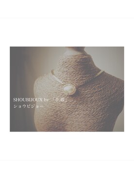 SHOUBIJOUX by 「手.收」さんのコーディネート
