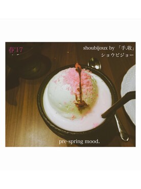 SHOUBIJOUX by 「手.收」さんのコーディネート