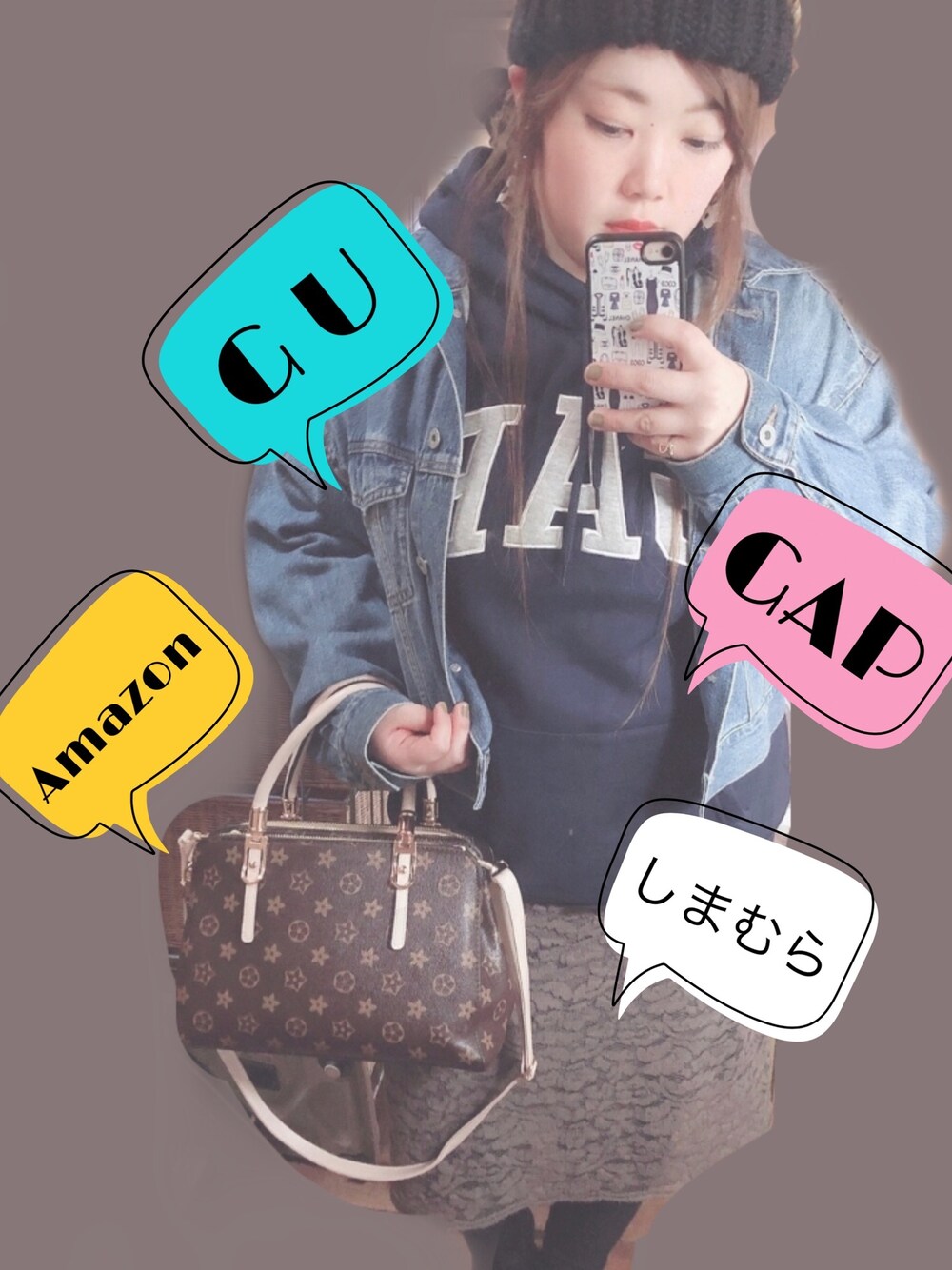 「大人カジュアル、オーバーサイズ、スニーカー、タイトスカート、スポーツミックス、レギンス、ゆるコーデ」｜「GAPのアイテム（パーカー、その他）」を使った、あぃちゃん♡さん（レディース・155cm）の冬コーディネートの1枚目の写真
