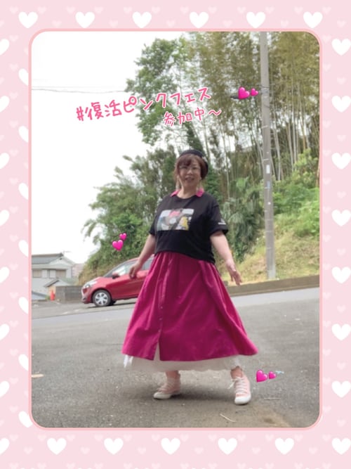 makiponさんのコーディネート