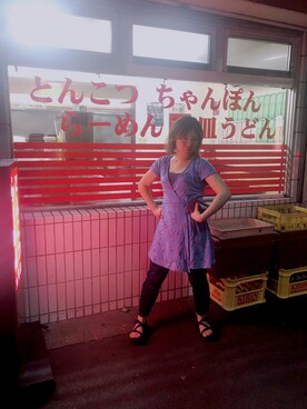 ゆみ  だつさんのコーディネート