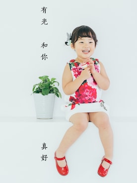 麻麻叫我七爷さんのコーディネート