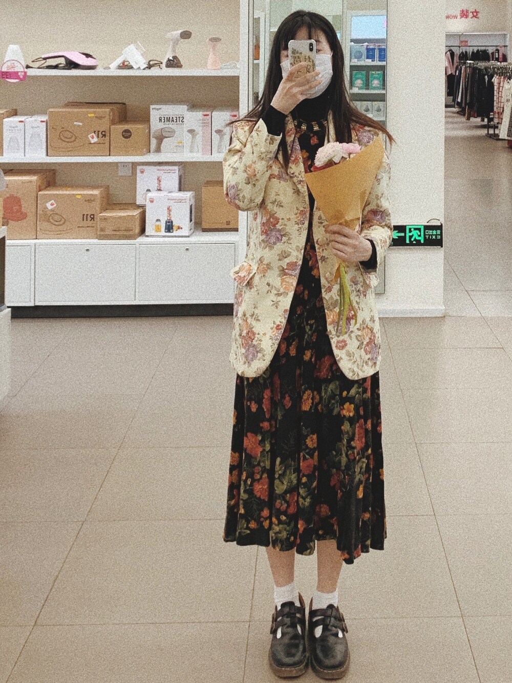 小琪琪文文