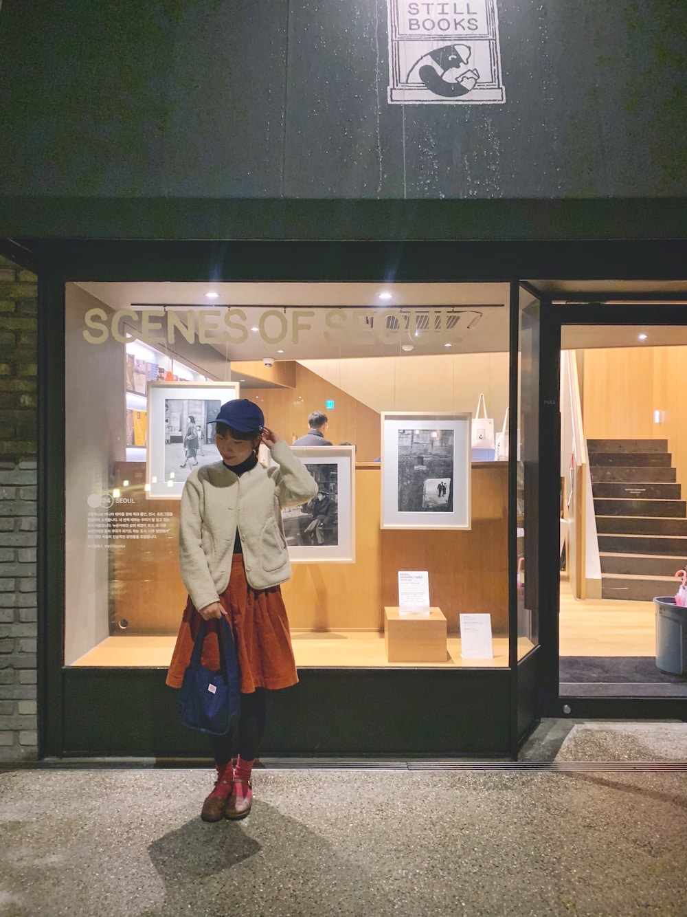 「daily look、daily、ootd、SELFIE、korean、korea、aurorashoes、UNIQLO、niko and ...、Danton」｜「AURORA SHOESのアイテム（シューズ、ブラウン系）」を使った、💜songhwa 🇰🇷💜さん（レディース・159cm）の秋コーディネートの1枚目の写真