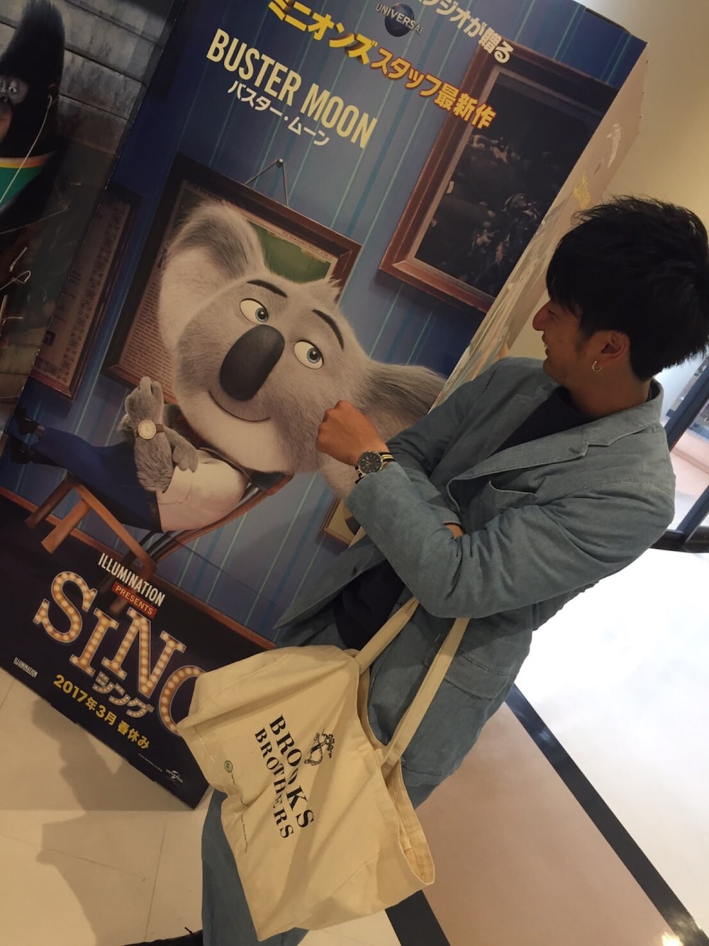 「ブルックスブラザーズ、SING、シング、映画、セットアップ、UNIQLO、BROOKS BROTHERS、ブルーコーデ、トートバッグ、きれいめカジュアル」｜「BROOKS BROTHERSのRed Fleece　クロノグラフ　w/レザーバンド（アナログ腕時計、ブルー系）」を使った、T-laxさん（メンズ・167cm）の春コーディネートの1枚目の写真