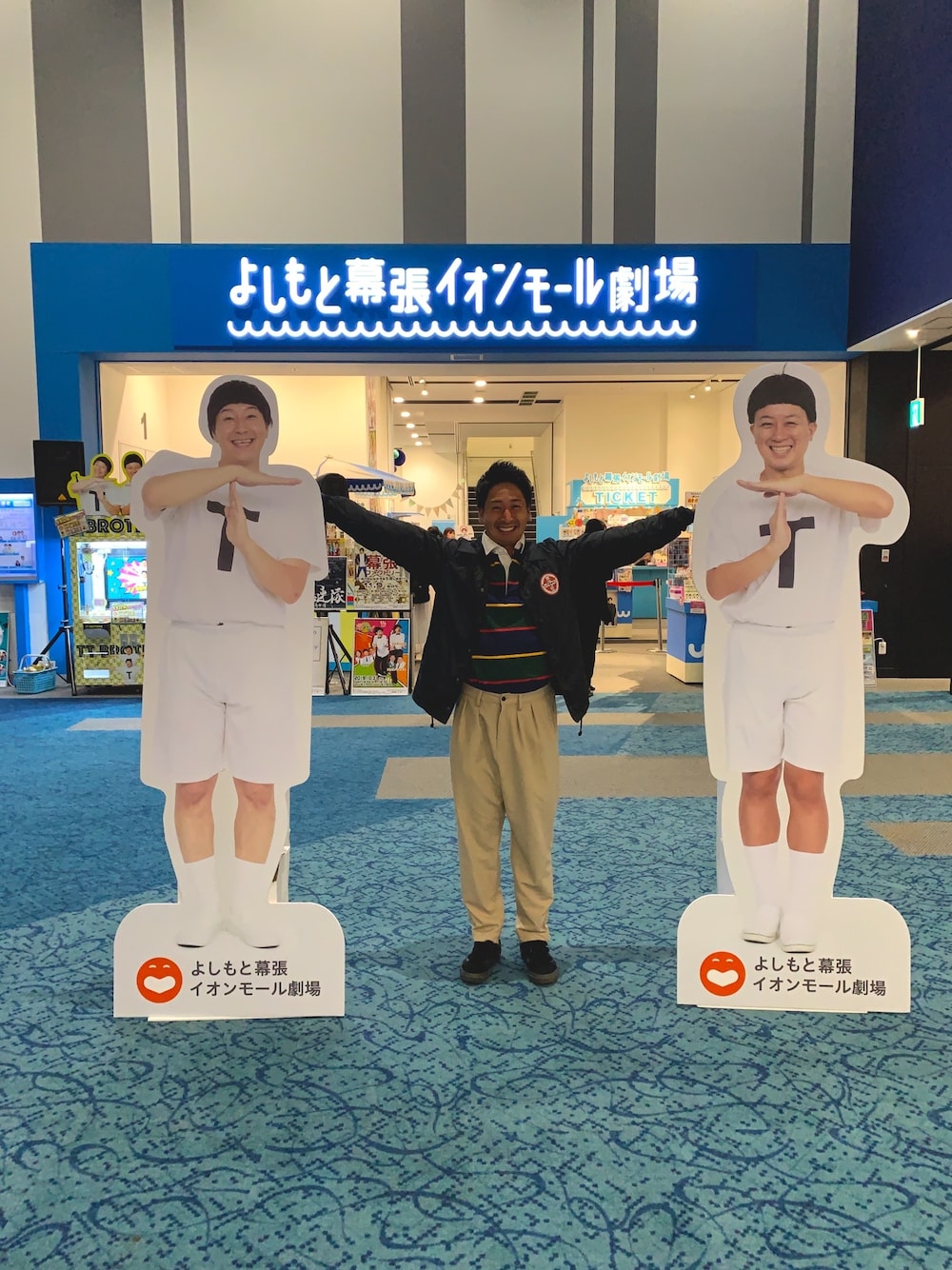 「秋のコーデ、シンプルコーデ、ラガーシャツ、ラフ、お洒落さんとつながりたい、カジュアル、休日スタイル、古着MIX、バーバリアン」｜「VANSのVANS ヴァンズ OLD SKOOL EZ オールドスクール イージー V36EZ 16FA M.BLACK（スニーカー、ブラック系）」を使った、T-laxさん（メンズ・167cm）の秋コーディネートの1枚目の写真