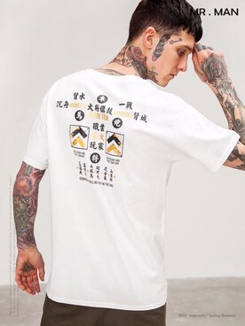 Du_MeiMeiさんのコーディネート